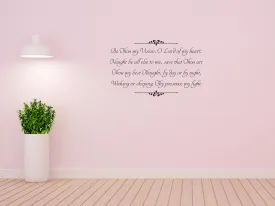Be Thou My Vision Wall Decal